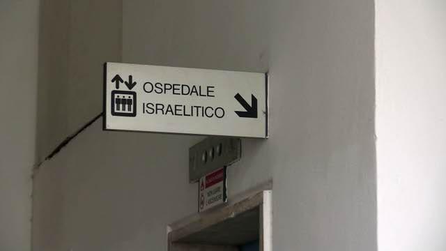 Truffa e falso, 14 arresti all’Israelitico. Ai domiciliari anche Mastrapasqua
