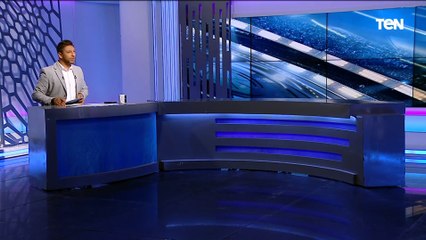 فاروق يتحدث عن استعدادات الأهلي لمواجهة اتحاد العاصمة في السوبر الإفريقي 