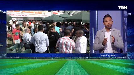 تعرف على جميع المرشحين فى انتخابات نادى الزمالك بعد غلق باب تلقى الطلبات ⚪️