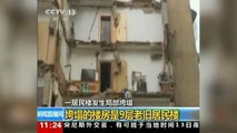 Cina, crolla un edificio residenziale: almeno sei dispersi