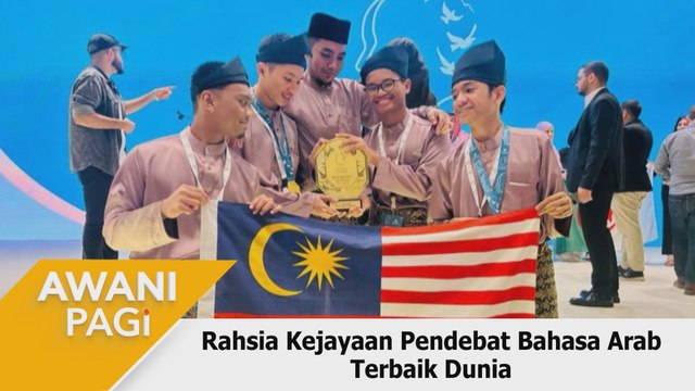 AWANI Pagi: Rahsia Kejayaan Pendebat Bahasa Arab Terbaik Dunia