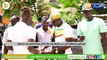 الجماهير السنغالية تعبر عن غضبها بعد نفاذ تذاكر مباراة الخضر ضد السنغال