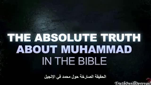 Hacker islamici violano sito di una scuola di Firenze