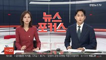 검찰, '허위 인터뷰' 의혹 신학림 재소환