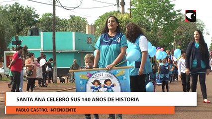 Santa Ana celebró sus 140 años de historia