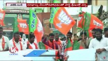 BJP Today : Raghunandhan Rao Protest Over BC Bandhu | DK Aruna Fires On CM KCR | V6 News