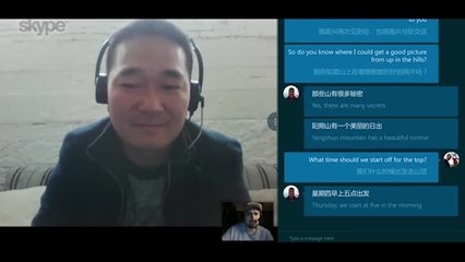 Skype Translator, arriva l’italiano