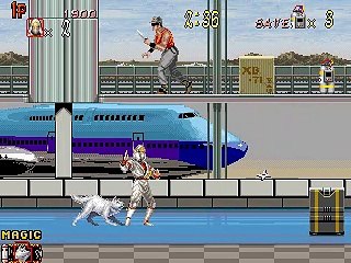 Shadow Dancer: Kage no Mai online multiplayer - arcade