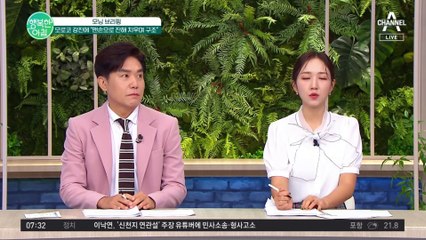 규모 6.8 모로코 지진! 120년 만의 강진? 산악지라 구조 어려워 맨손으로 구조 중