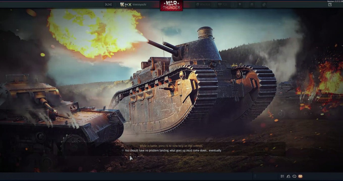 Object 120 war thunder