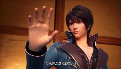 The Legend Of Magic Outfit EP12