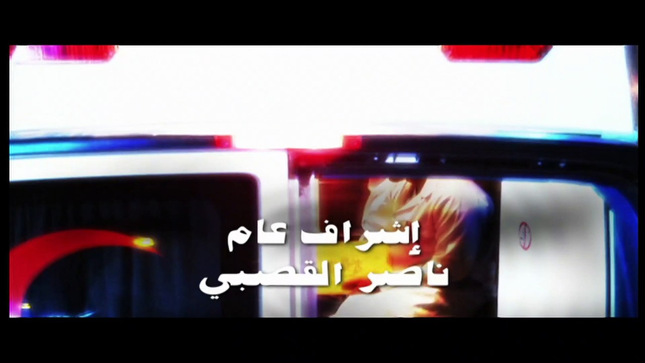 مسلسل37 درجة  الموسم 2 الحلقة 24