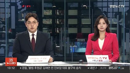 추경호 "경기둔화 흐름 완화…추석 물가 등 민생 역점"