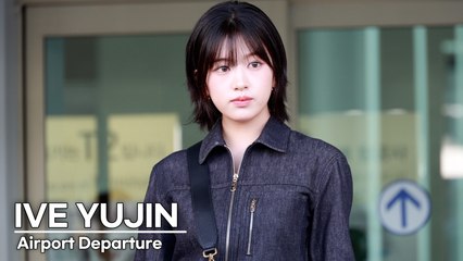 아이브(IVE) 안유진, 인천공항 출국 | ANYUJIN(IVE) Airport Departure [4K]