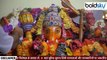 Ganesh Chaturthi Murti Sthapana 2023: गणेश चतुर्थी मूर्ति स्थापना विधि, दिशा, मंत्र | Boldsky