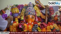 Ganesh Chaturthi Murti Sthapana 2023: गणेश चतुर्थी मूर्ति स्थापना विधि, दिशा, मंत्र | Boldsky