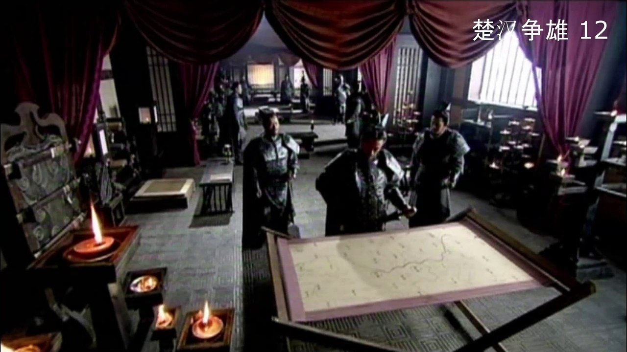 ឈូហានសម្ដែងរិទ្ធិ ភាគ 12-Chu Han Zheng Xiong EP12
