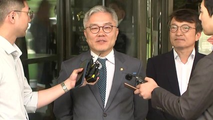 '의원직 상실' 최강욱 "결과 존중하지만 아쉬워...사법부 지켜달라" / YTN