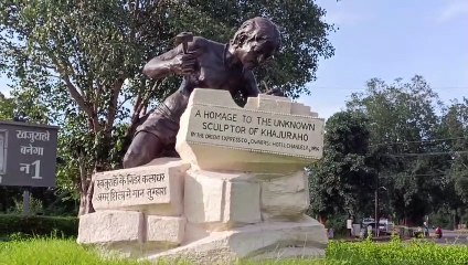 वसुधैव कुटुम्बकम की थीम की गई प्रदर्शित