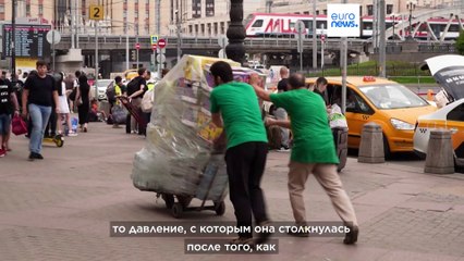 Российская экономика на краю пропасти?