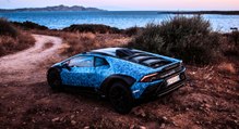 Así es el Lamborghini 'Opera Unica', una obra de arte inspirada en Cerdeña con una pintura de más de 100.000 euros