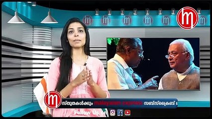 ഗവർണർ മുട്ടുമടക്കും;കേരളത്തിലെ സ്റ്റാർ പിണറായി തന്നെ