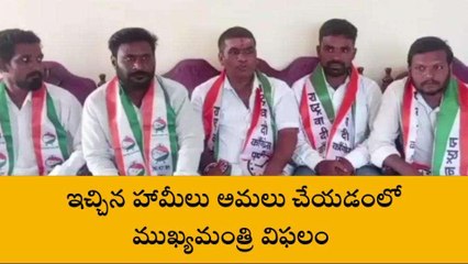 మంచిర్యాల: బీఆర్ఎస్ పై ఎన్సీపీ నాయకులు కీలక వ్యాఖ్యలు