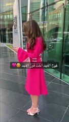 فيديو متداول لشقيقة فوز الفهد يبرز أناقتها