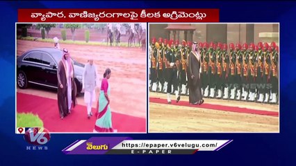 PM Modi, President Murmu Welcome Saudi Prince At Rastrapathi Bhavan | V6 News