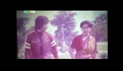 Chor Ami Daku Ami | চোর আমি ডাকু আমি | Old Bangla Movie Song