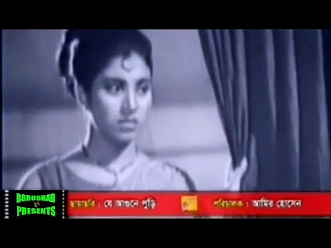 Chok Je Moner Kotha Bole | চোখ যে মনের কথা বলে | Old Bangla Movie Song