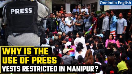 Manipur Crisis: MLAs pledged to protect state | Use of PRESS vests, stickers limited | Oneindia News