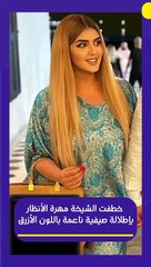 الشيخة مهرة تتغزل في زوجها من رحلة اليونان