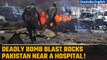 Pakistan blast: IED bomb blast in Peshawar kills one, several others wounded | Oneindia News
