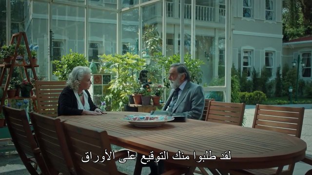 عروس اسطنبول الحلقة 15 | İstanbullu Gelin