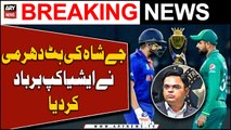 BCCI Secretary Jay Shah Criticized for Ruining Asia Cup 2023