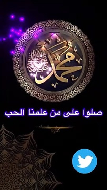 wow MASHALLAH