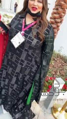 بدايات منى شداد