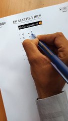 Essential Maths Formulas 📐