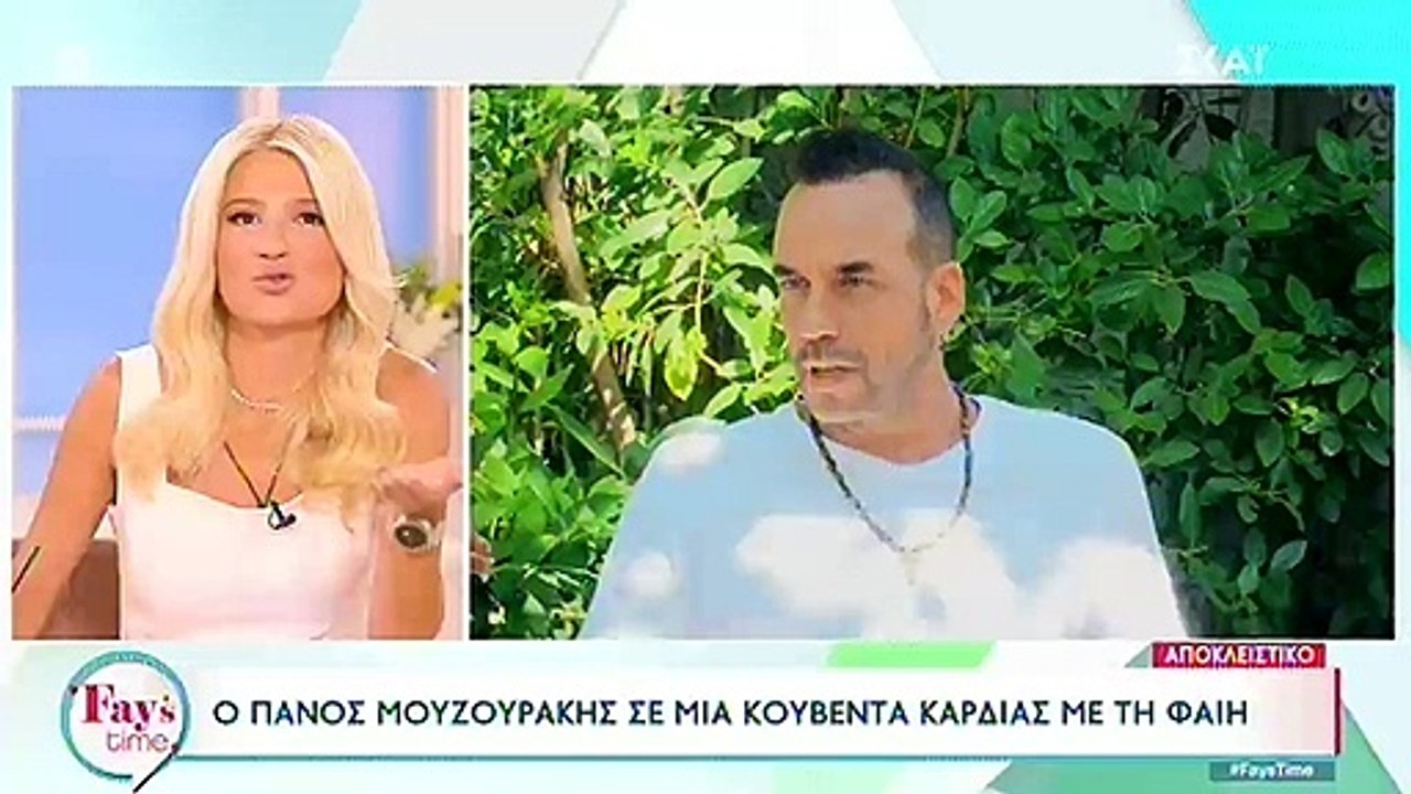 Δημήτρης Σκαρμούτσος: Απουσίαζε από την πρεμιέρ...
