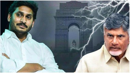 Jagan Delhi Tour పార్లమెంట్ సమావేశాలు..చంద్రబాబు అరెస్ట్ నడుమ..