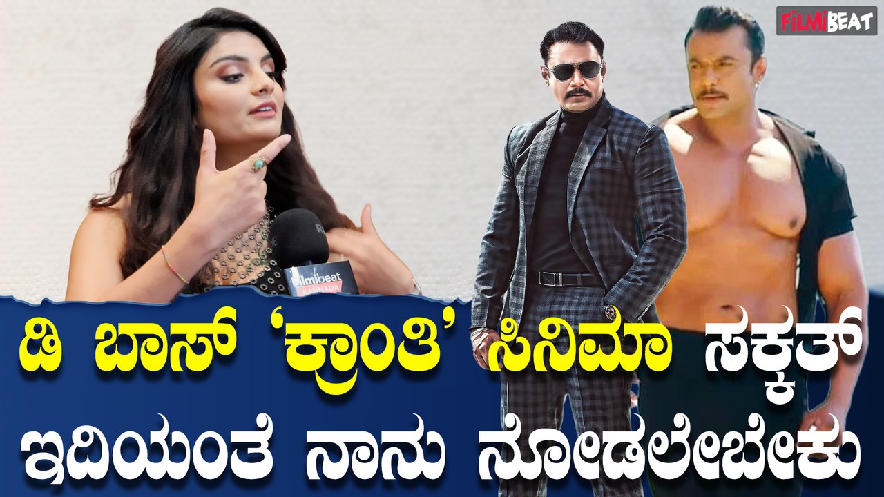 Anveshi Jain ಬಾಲಿವುಡ್ ನಲ್ಲಿ ಕನ್ನಡ ಸಿನಿಮಾಗಳ ಕ್ರೇಜ್ ತುಂಬಾ ಜೋರಾಗಿದೆ