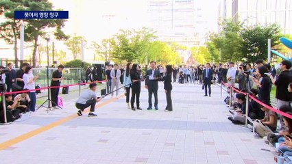 검찰, 이번 주 이재명 구속영장 청구할 듯