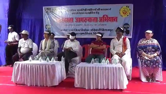 दूर तलक जाएगी मतदाता जागरूकता रैली की यह अनुगूंज