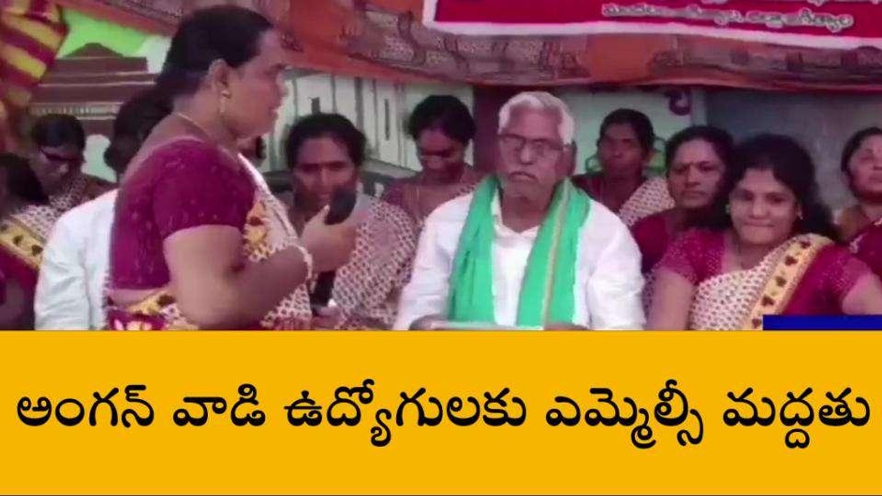 జగిత్యాల: అంగన్ వాడి ఉద్యోగుల సమ్మె