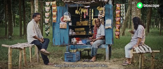 Jibon Pakhi (2023) - Bengali Film by Asad Sarker