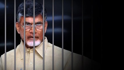 Chandrababu కు జైల్లో ఏది జరిగినా Jagan దే బాధ్యత...