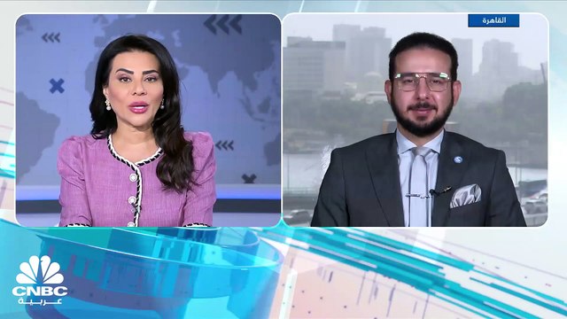 المؤشر الثلاثيني المصري يسجل أكبر خسارة يومية في شهرين