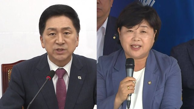 與 공작 뉴스, 1급 살인죄 ...野 비판 언론 옥죄기 / YTN