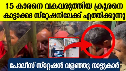 15 കാരനെ വകവരുത്തിയ പ്രിയ രഞ്ജൻ പോലീസ് വലയിൽ ; സ്റ്റേഷനിൽ എത്തിച്ചപ്പോൾ സംഭവിച്ചത്